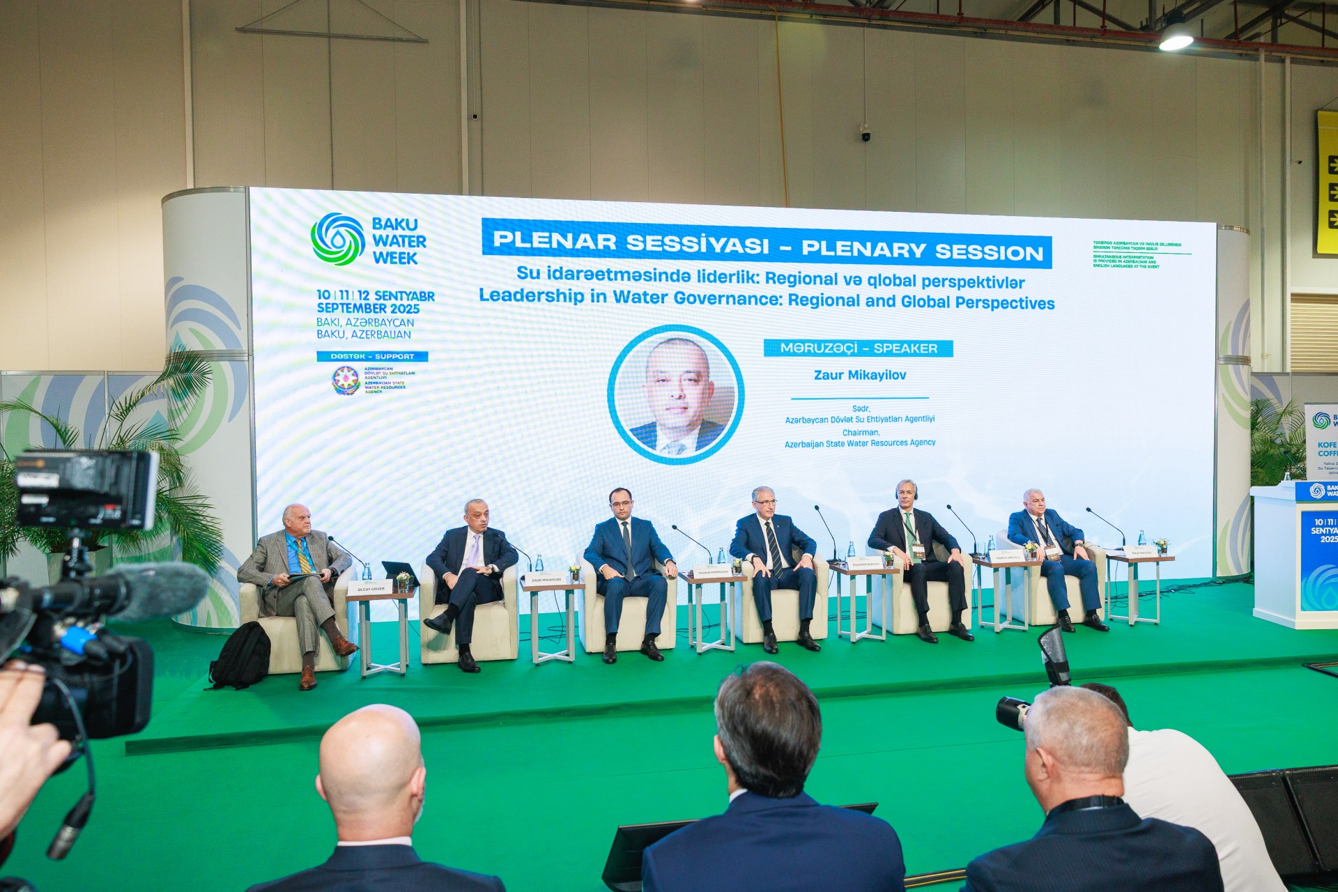 Baku Water Week: Su Ehtiyatlarının İdarə Olunmasında Unikal İdeyalar və Layihələr